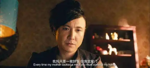夏洛特烦恼既然婚姻不幸,为何当初马冬梅夏洛会结婚因三点
