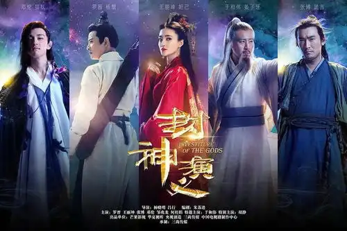 封神光环褪去,吴京新片突破性票房纪录,6小时狂揽4700万
