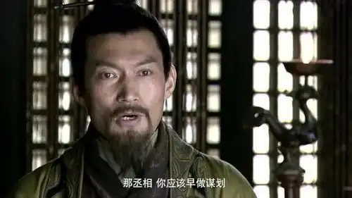 新三国程昱劝进曹操测试众臣心思,测试结果让他气愤不已,没想到他也这样