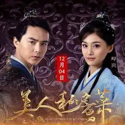 未婚却当奶爸,马天宇下厨照顾月子中的女人,好男人的典范
