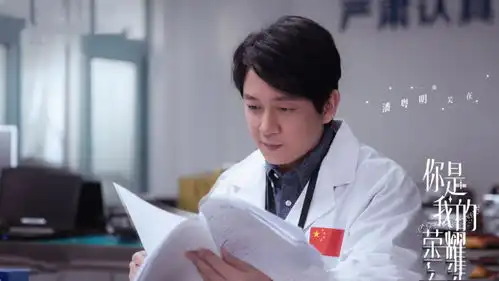 特战荣耀未播,杨洋又一部剧杀青,阵容不俗,迪丽热巴金晨
