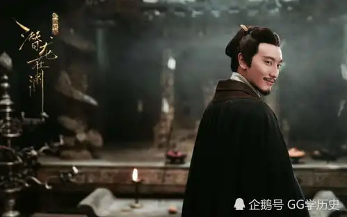 他若不死,便无三国,他若不死,卧龙不出腾讯新闻
