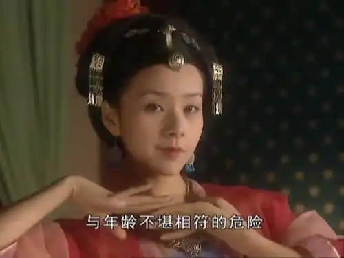 大明宫词太平两段婚姻皆失败,源于她把爱情当作生命的全部
