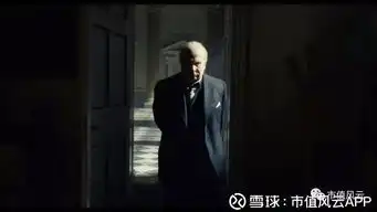 市值风云app常年炒股终遇鬼雅戈尔对中信股份计提减值33亿市值风云app原创作品欢迎转发,转载需授权作者卖油翁雅戈尔,也算的上市资本市场的老人了
