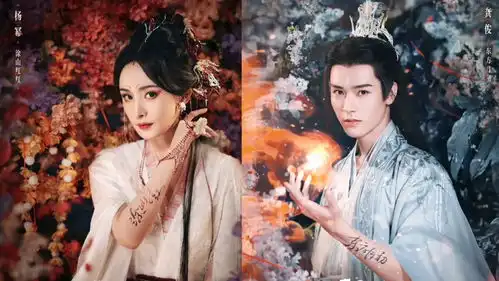 狐妖小红娘剧照曝光,杨幂造型霸气十足,龚俊颜值堪称一绝
