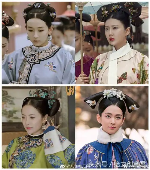 延禧攻略还珠格格的人物关系图天,他们演的竟然是同个角色
