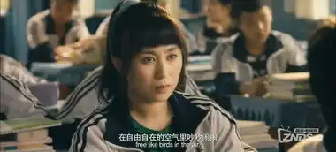 2015大陆爆笑喜剧片夏洛特烦恼hd1080p720p国语中字
