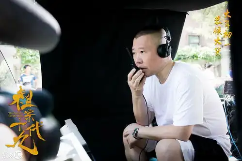 电影祖宗十九代范冰冰与郭德纲洞房剧照
