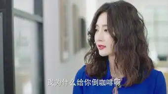 是尚先生victoria剧照
