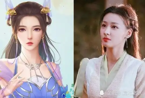 新版斗破苍穹众神归位,萧炎跌落神坛,萧薰儿亮了