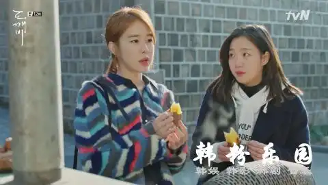 刘寅娜为在拍摄theking金高银送上咖啡车
