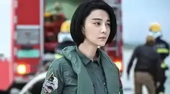 从20万赎身到8.8亿罚单,揭秘范冰冰跌宕20年兽哥快报