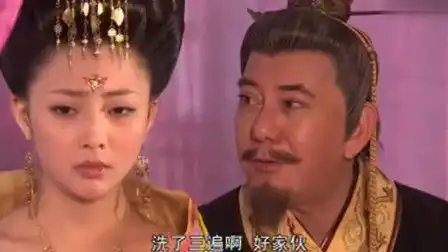 yang杨贵妃秘史全集
