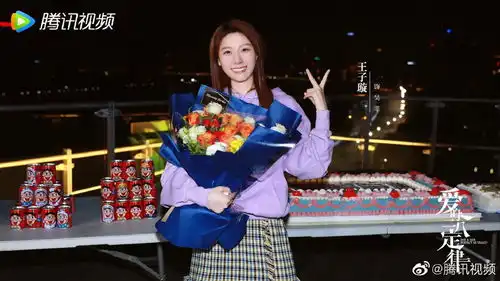 组图爱的二八定律正式杀青杨幂许凯同框照cp感满满