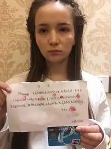 中国版泷泽萝拉欠2.4万被打,严打过后的裸贷重出江湖
