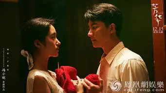 芳华首映观众泪评除了黄轩,无人能演刘峰
