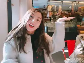 假期后的福利糖宋祖儿王牌街拍第二弹来喽
