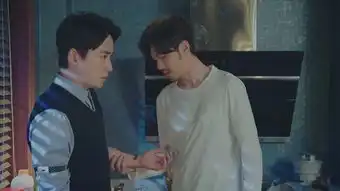 镇魂第23集剧照,镇魂图片
