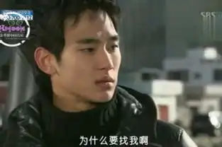 金秀贤承认整容各时期剧照看男神是如何养成的三
