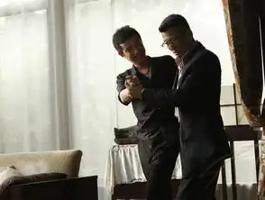 孙兴精彩剧照大曝光