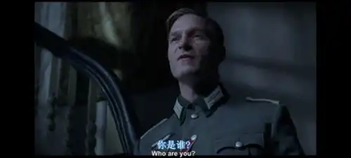 遇见记威廉霍森菲尔德
