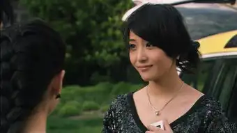 爱情公寓2高清剧照
