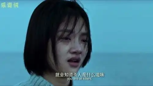 悲伤逆流成河易遥被逼跳江之前,究竟经历了什么太虐心了
