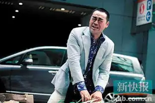 夺命金乍看完美细析有瑕
