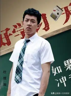 匆匆那年赵烨对林嘉茉从一而终的喜欢,就是青春最美好的样子
