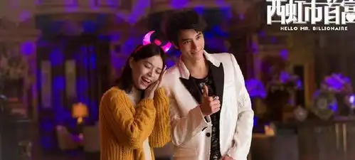 曝光西虹市首富王力宏被删减片段,他才是最大赢家,未播先红
