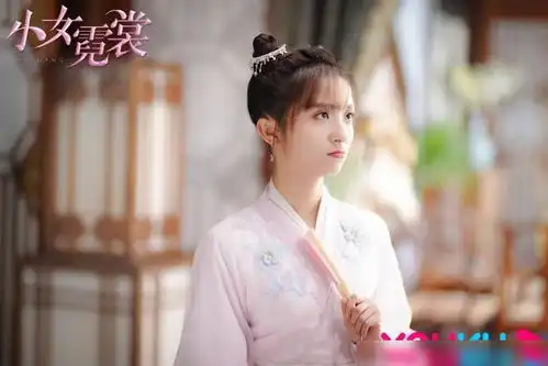 古装版本王子变青蛙小女霓裳王爷失忆成女主男仆,好甜