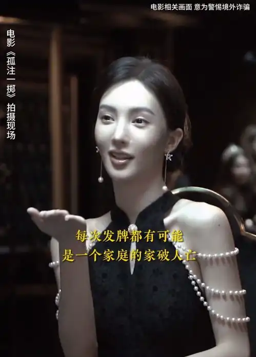 男星演得太像被建议严查警方喊话你被关注了
