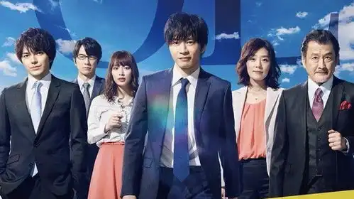 大叔之爱大结局是什么,大结局,人物最终结局电视剧
