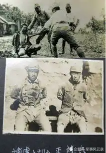 侵华日军私人照片南京苏州的姑娘被编号,最后一张罪大恶极
