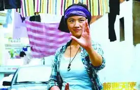 汤唯变身打女杨幂玩湿身
