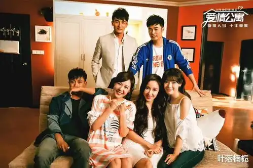 爱情公寓6大主演现状,3位演戏,2位直播带货,1位综艺咖
