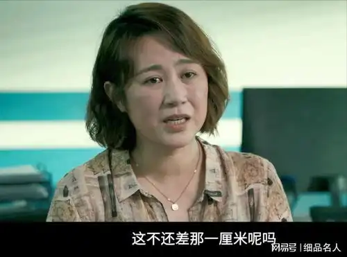 2024年百花奖5位女演员入围最佳女主角,谁能最终封后
