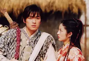 仙剑奇侠传官方剧照