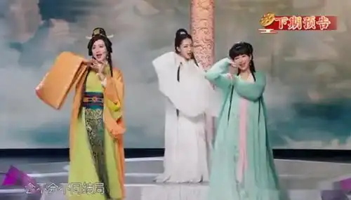 王牌对王牌下期必火,唐嫣再扮紫萱,神话张萌白冰金莎重聚
