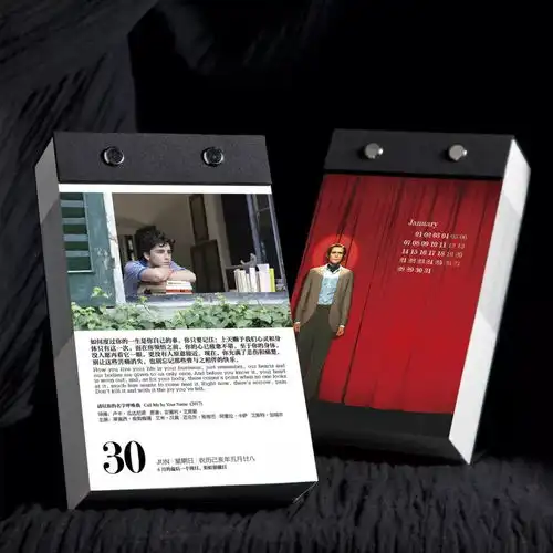 百宝汇上新你的2019,依然是365个电影日子
