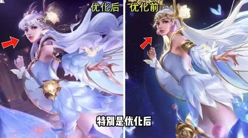 王者荣耀貂蝉仲夏夜之梦原画优化看看优化前后区别有多大
