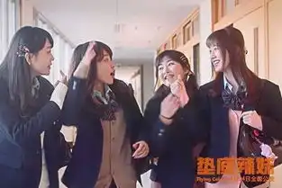 时隔5年引进的日本真人电影,豆瓣评分8.1,你真的不打算瞅一
