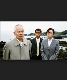 财务捜査官雨宫瑠璃子1剧照
