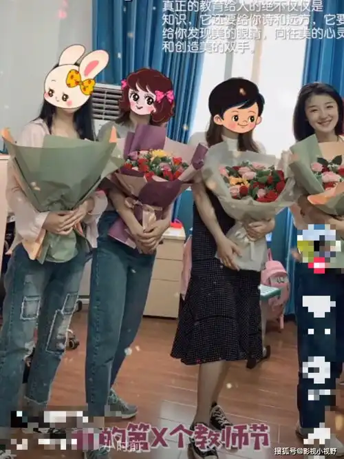 快乐星球莲蓉包当老师了,一代人的回忆,如今已长成大美女