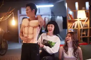 蒋梦婕弦子玩转大翻身翻身姐妹3月上线
