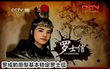 隋唐十八位好汉有俩好汉死法好独特,马劈腿自己扔锤子砸死
