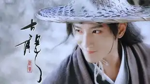 盘点金庸武侠中的名剑排名,倚天剑仅排第二,得到第一剑的人已无敌手