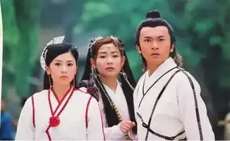 新倚天屠龙记为啥这么热