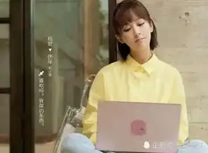 杨紫新剧蜜汁炖鱿鱼改名,看到定档时间,网友说啥都要追