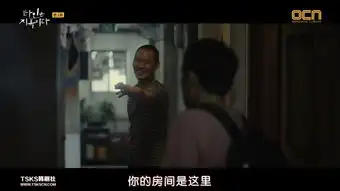 李栋旭首演斯文败类,还是帅得那么带感啊啊啊啊
